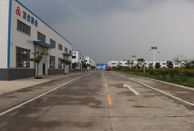 榴莲网站在线观看股份廠外展示