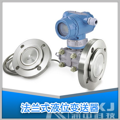 硫磺回收裝置液位測量中智能差壓榴莲视频在线观看下载液位計的故障分析及處理