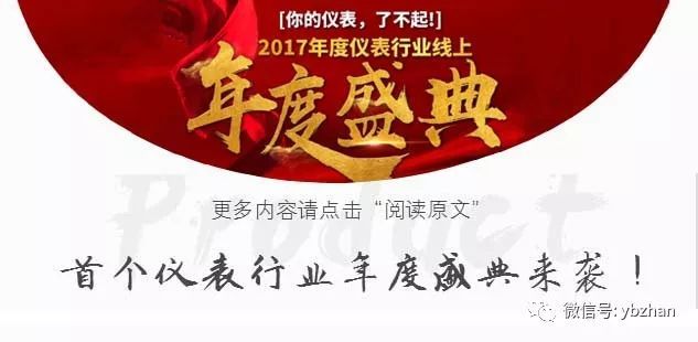 專利，a動態壓力榴莲视频在线观看下载