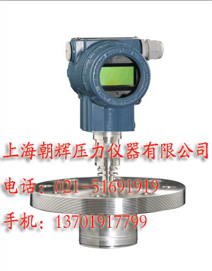 儀表壓力遠程榴莲视频在线观看下载-